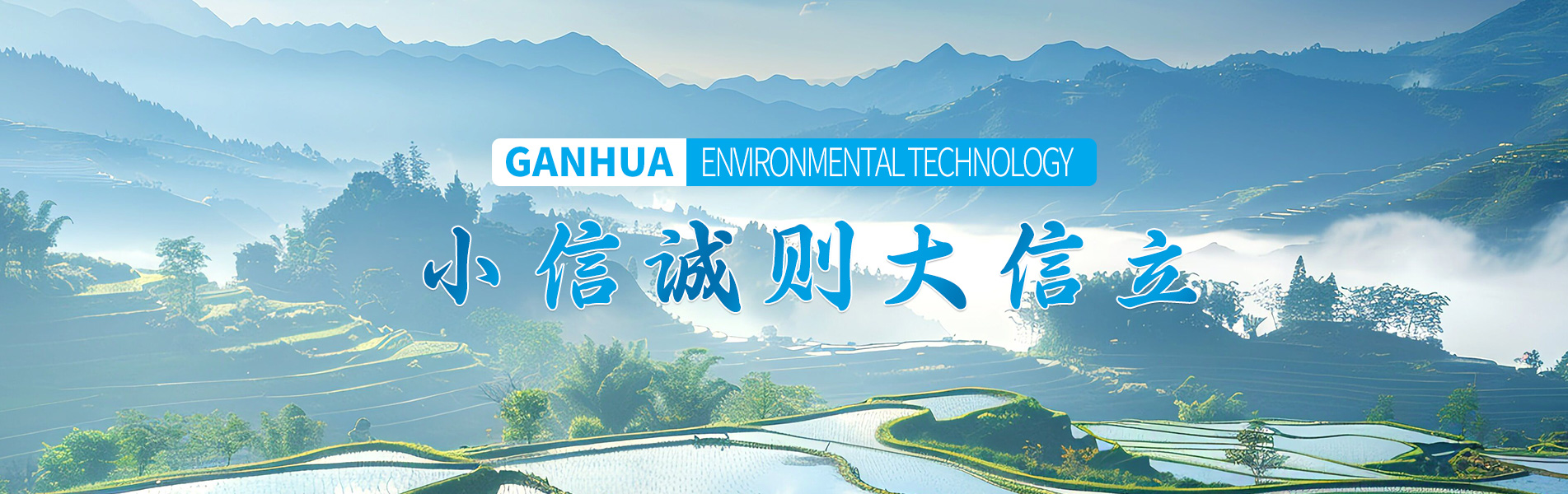 玻璃鋼雕塑廠家定制